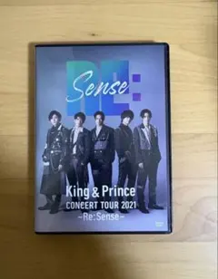 King & Prince DVD 2021～Re:Sens⚠️12時間限定
