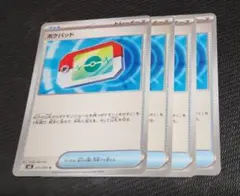 KLD様 リクエスト 2点 まとめ商品