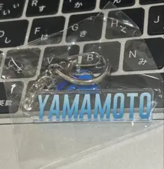 2025年最新】大阪ブルテオン 山本智大の人気アイテム - メルカリ