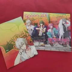 Spoon.2Di ヒプノシスマイク ヒプマイ 41 雑誌