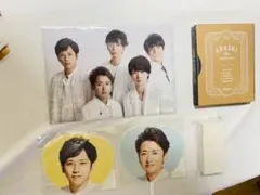 ARASHI 20周年記念アルバム（ファンクラブ限定）うちわクリアファイルセット