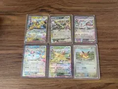 ポケモンカード ブイズセット