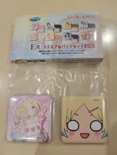 Item thumbnail for item 3ef32d08-7798-41fc-ad67-3a1d6cd8d3de