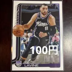100円Zach Lavine Sacramento Kings