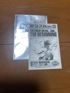 僕のヒーローアカデミア 原画展 入場者特典