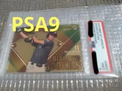 大谷翔平 2013 BBM No. 42 RE 日本ハム PSA10 打者版RC - メルカリ