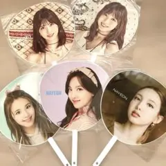 TWICE うちわ 5枚セット