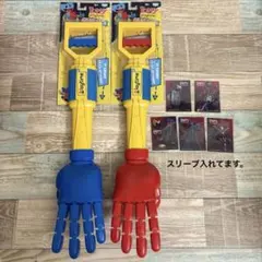 Poppy Playtime ポピープレイタイム Grab Pack 2点セット - メルカリ