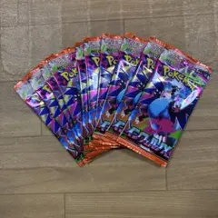 インフェルノx未開封バラ10パックお値下げ中