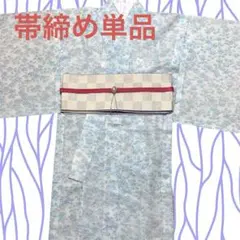 帯締め 編み込み矢羽刺繍入り平織り 赤ピンク