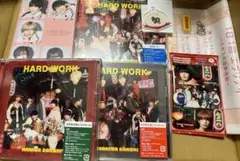 なにわ男子 HARDWORK 4形態セット トレカつき