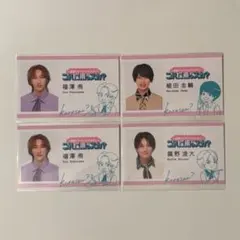 2026年最新】哀川翔 サインの人気アイテム - メルカリ