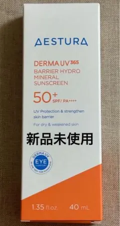 Item thumbnail for item cd479679-5860-43bf-a429-4143102b81b6