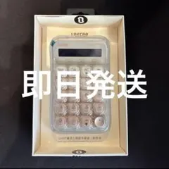 新品未使用】Lofree 電卓 ピンク リキッドファンデーション テンキー