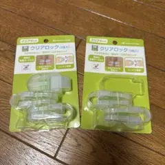 Item thumbnail for item 9463e02a-39d8-48b2-9b55-b8bc9f7f6ae8