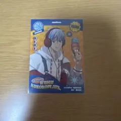 黒子のバスケ 黒子テツヤ 購入特典カード
