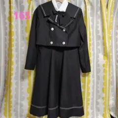 専用☆美品アリサナ卒服ジャケットワンピースシャツ3点セット 165