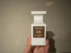 新品未開封】トムフォード 香水 ソレイユネージュ 50ml 大谷翔平 愛