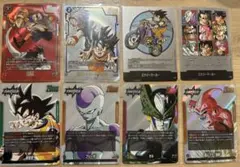 ドラゴンボールカード　マンガブースター