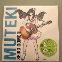 2026年最新】大森靖子 mutekiの人気アイテム - メルカリ