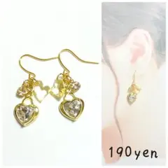 『5535』ハンドメイドピアス