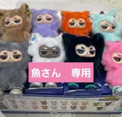 2026年最新】王一博 ぬいぐるみの人気アイテム - メルカリ