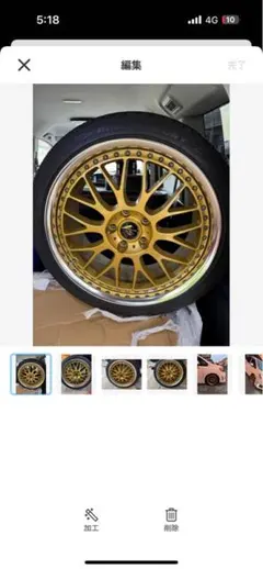 2025年最新】vs xx 19インチの人気アイテム - メルカリ