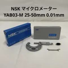NSK マイクロメーター YAB03-M 25-50mm 0.01mm