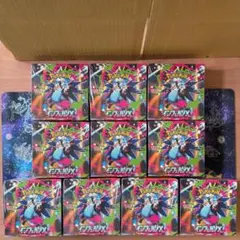 2026年最新】インフェルノx box シュリンク付きの人気アイテム - メルカリ
