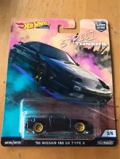 2025年最新】ホットウィール ストリート チューナーズの人気