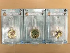 【新品未開封】ディズニー プリンセス メタルチャーム コレクション