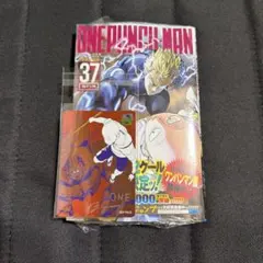 ワンパンマン 37巻 特典カード付き まとめ売り大歓迎‼️ - メルカリ