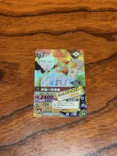 NARUTO カードゲーム 接触の時 - メルカリ
