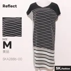 美品 Reflect ワンピース 膝丈　半袖　ボーダー柄　切り替え　裏地　日本製のサムネイル