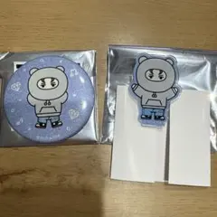 SEVENTEEN MINITEEN cafe ミニティーン カフェ バーノン