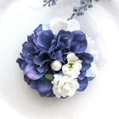 ブルーパープルダリアとコットンパールのコサージュ