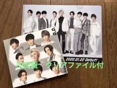 【初回特典付】SnowMan デビューシングル　初回B D.D. スノスト