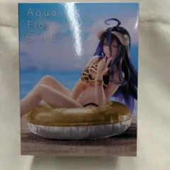 新品 未開封 オーバーロードIV Aqua Float Girls アルベド e
