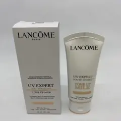 【週末セール開催中】ランコム UVエクスペール トーンアップ ブライト 30ml