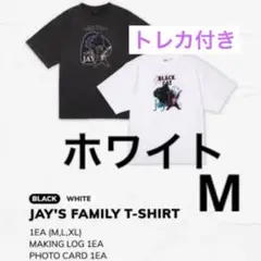ENHYPEN Artist-Made JAY Tシャツ 白 M トレカ付き - メルカリ