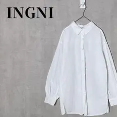 INGNI　イング　ルーズシルエット　長袖ロングシャツ　綿混　ホワイト　サイズM