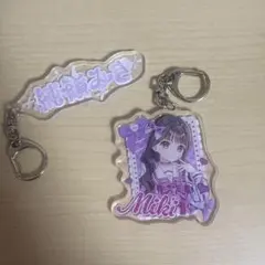 2026年最新】純嶺みきiLiFEの人気アイテム - メルカリ