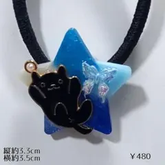 ひまうい様専用