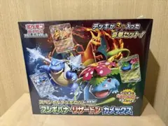 2026年最新】ポケモンカードスペシャルデッキセットexの人気アイテム
