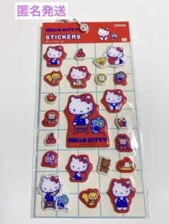 新品　サンリオ　レトロ　キティ　ぷっくりシール　ぷくぷくシール　匿名発送