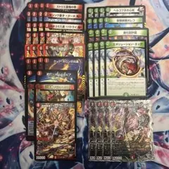 2026年最新】赤緑アポロの人気アイテム - メルカリ