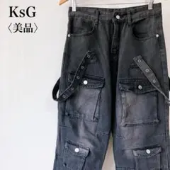 【美品】　ケースジー　サスペンダー風ストラップポケットカーゴパンツブラック