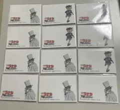 名探偵コナン 付箋 新品 非売品 12個
