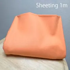 特価★シャーベットオレンジ★無地★綿シーチング生地１m★はぎれ布やわらかコットン