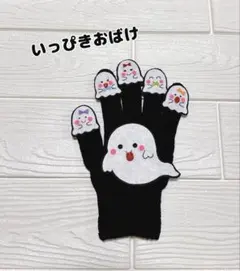 Item thumbnail for item 5b27ed03-9b58-4e04-bdb3-a3d802f5112c